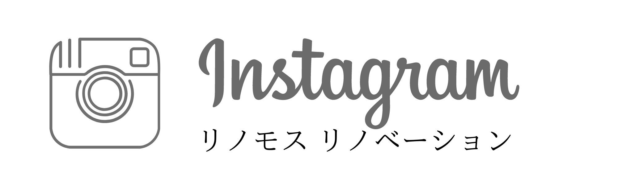 リノモス　インスタグラム